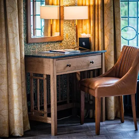 Hotel Holbeck Ghyll With Stunning Views 4*