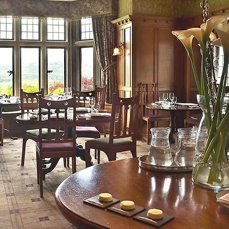 Hotel Holbeck Ghyll With Stunning Views 4*